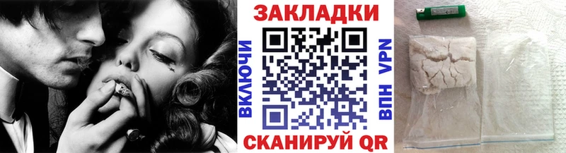 Все наркотики Тогучин КОКАИН  СОЛЬ  KRAKEN ссылка  ГАШИШ  Бошки Шишки  Меф 