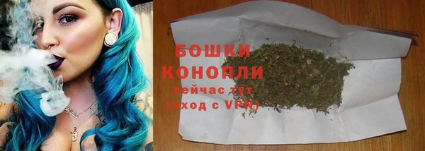 герыч Калининец