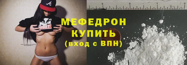 марки nbome Заволжье