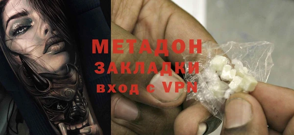 марки nbome Заволжье