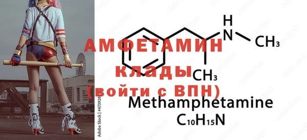 гидропоника Елизово