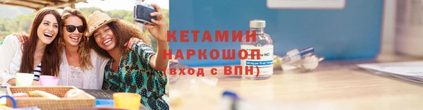 сатива Заводоуковск