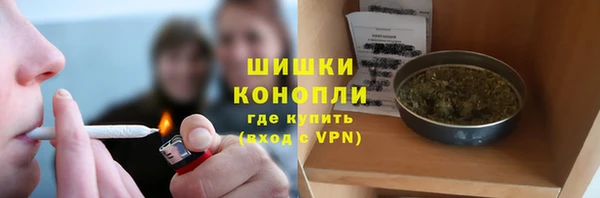 трава Фёдоровский