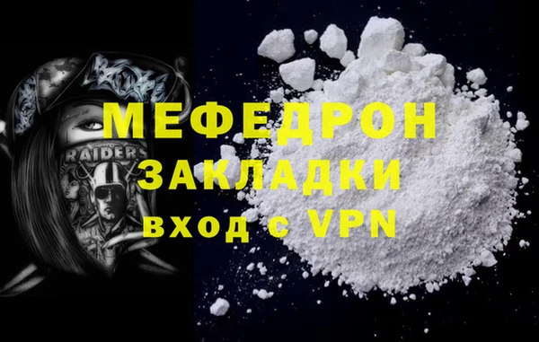 гидропоника Елизово