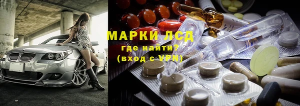 мяу мяу мука Ельня