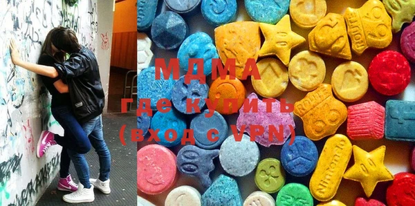 мяу мяу мука Ельня