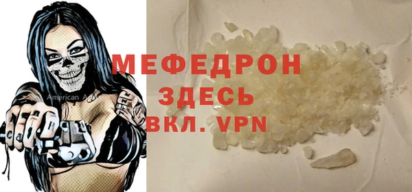 марки nbome Заволжье